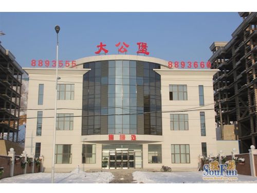 ���ڵ�����?| ���άȨ