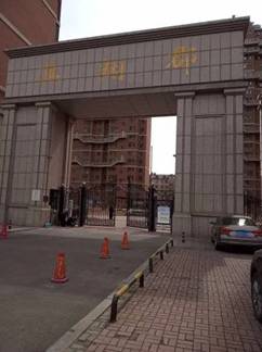 ���ڵ�����?| ���άȨ