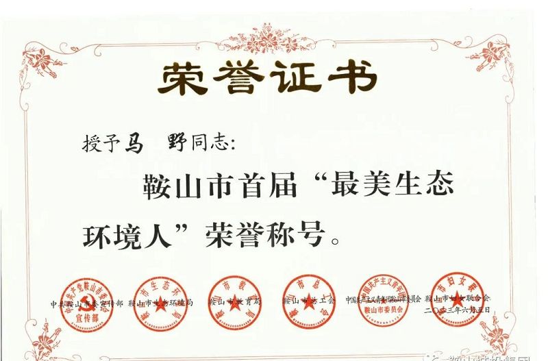 ���ڵ�����?| ���άȨ