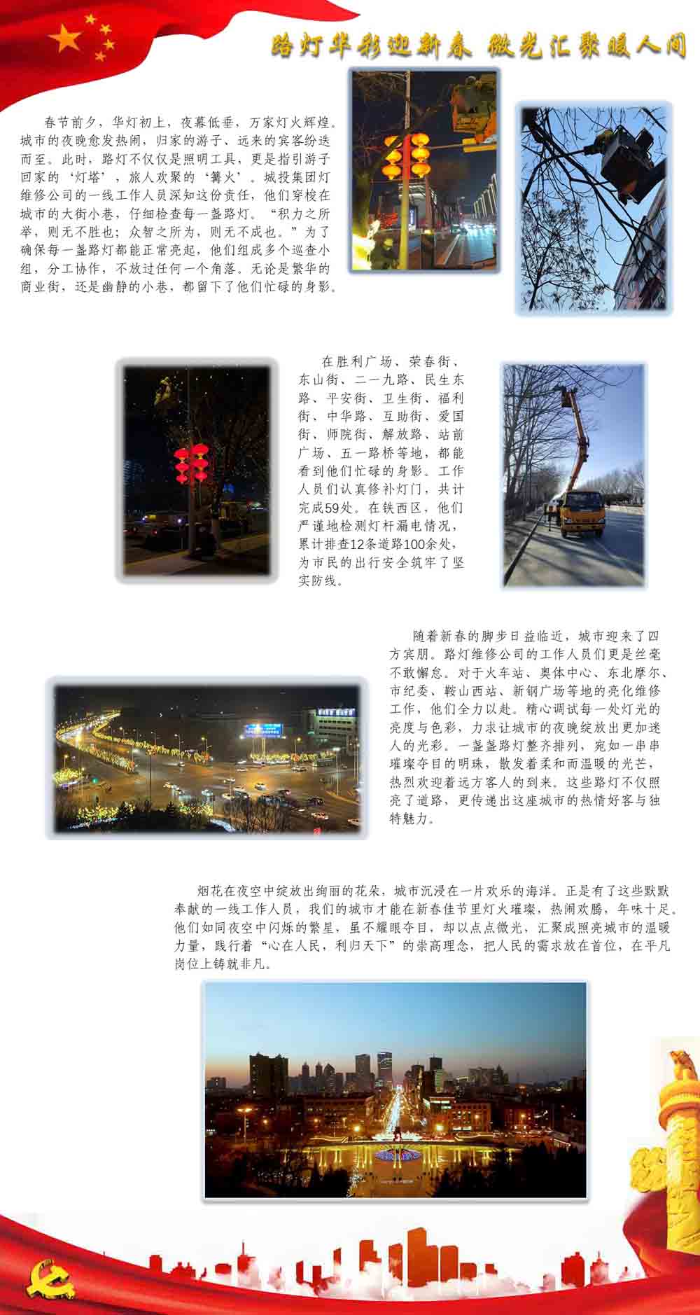 ���ڵ�����?| ���άȨ