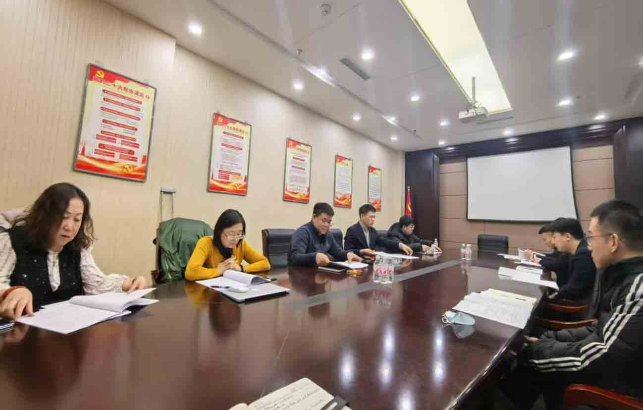 ���ڵ�����?| ���άȨ