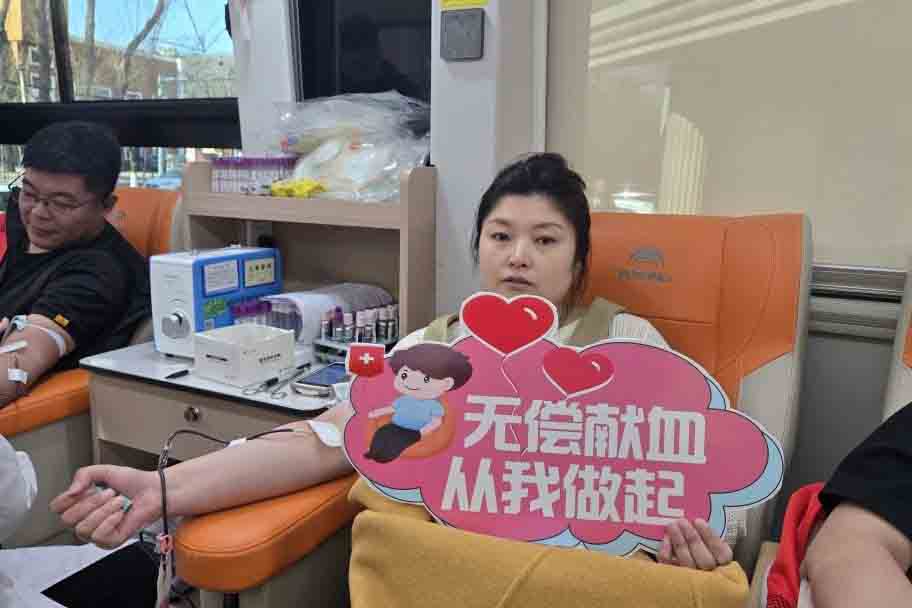 ���ڵ�����?| ���άȨ