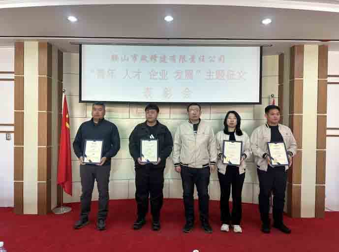 ���ڵ�����?| ���άȨ