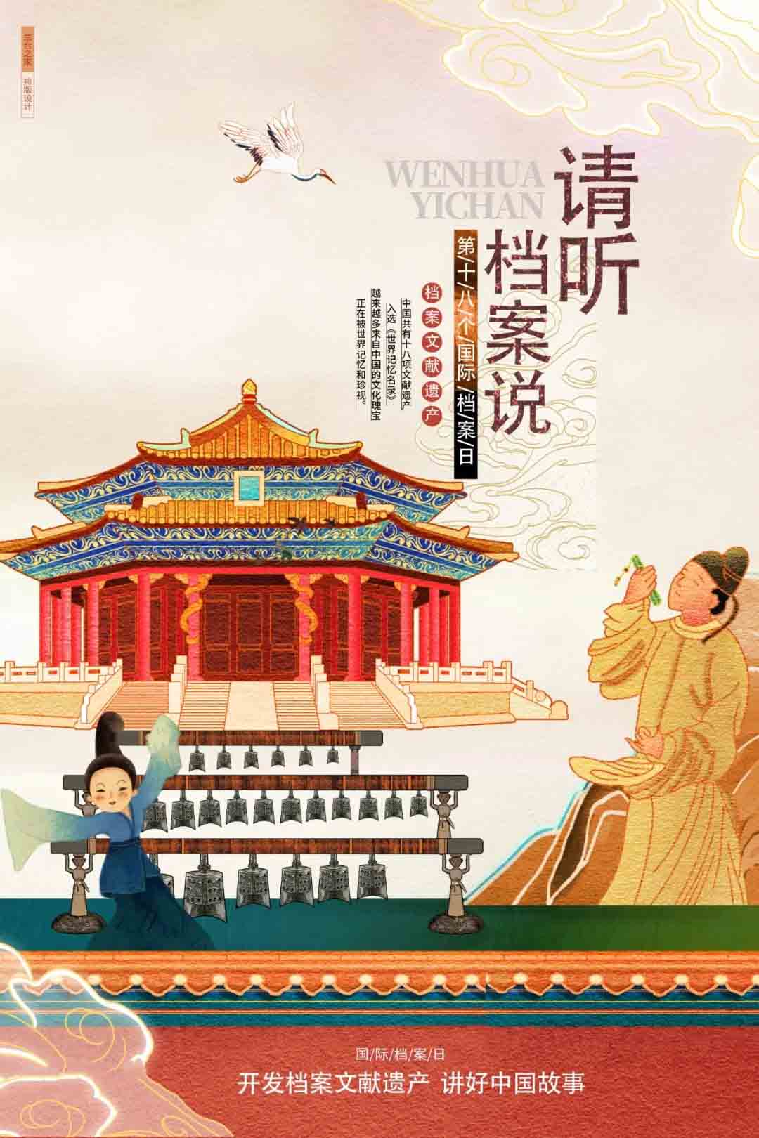 ���ڵ�����?| ���άȨ