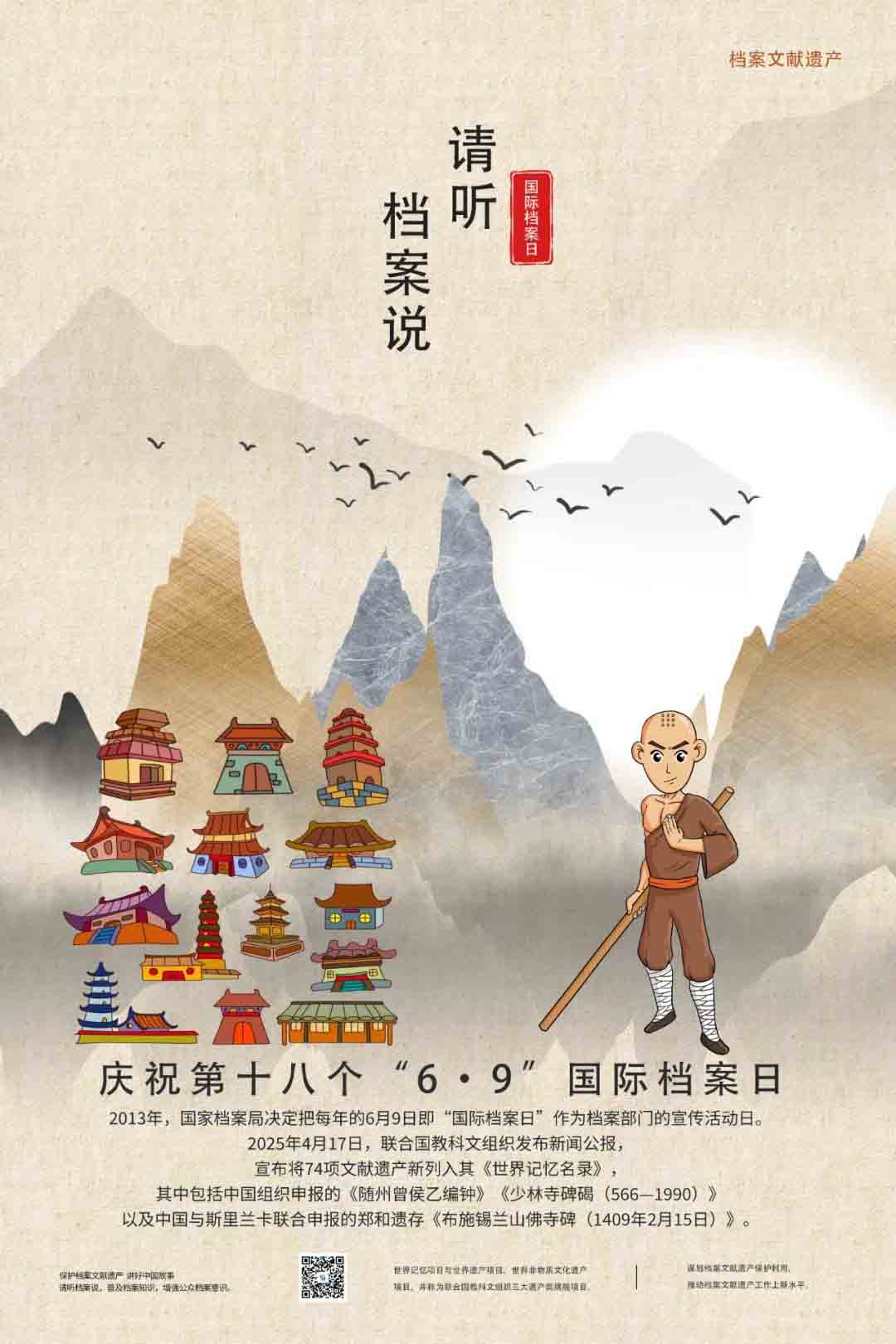 ���ڵ�����?| ���άȨ