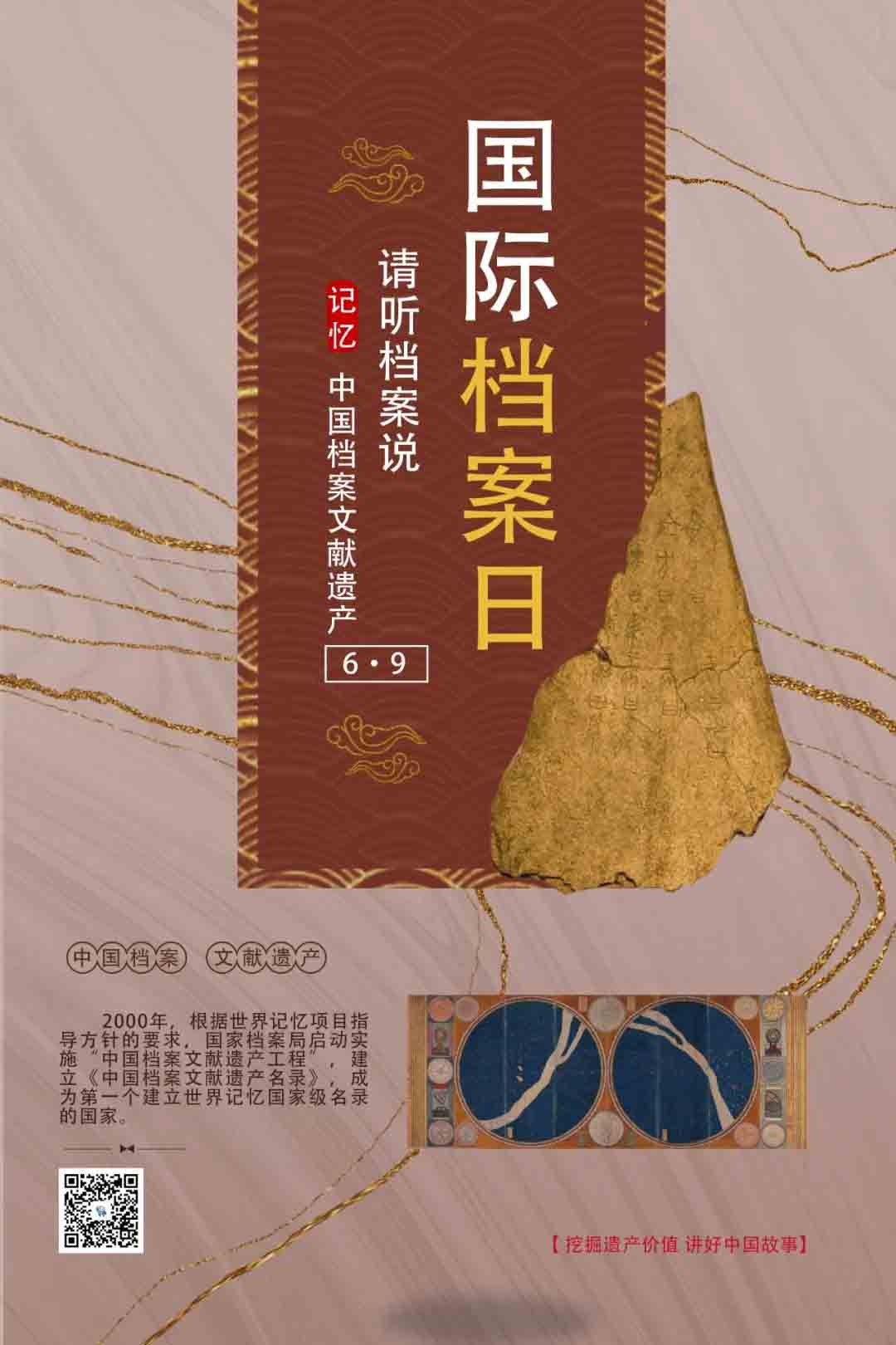 ���ڵ�����?| ���άȨ