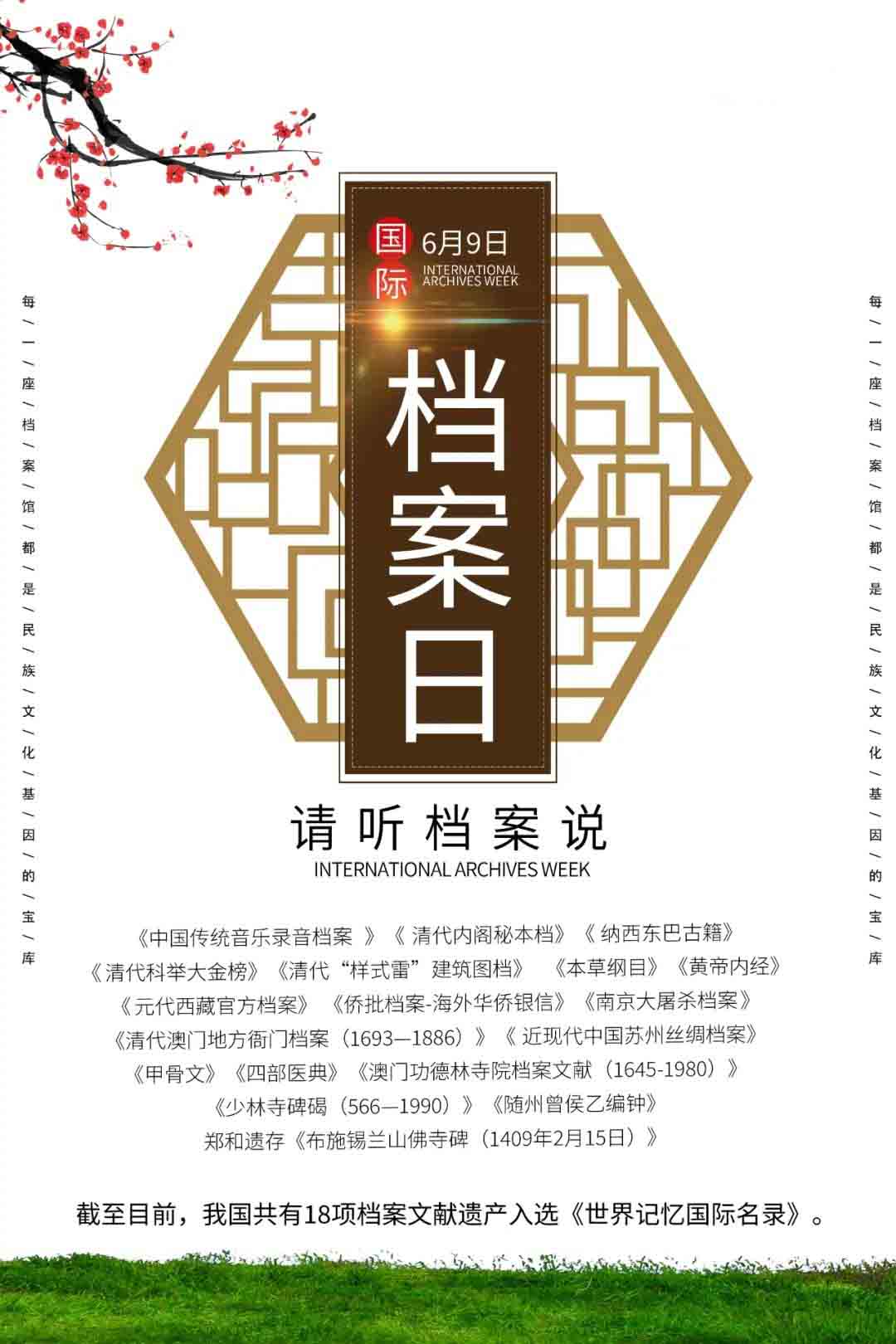 ���ڵ�����?| ���άȨ