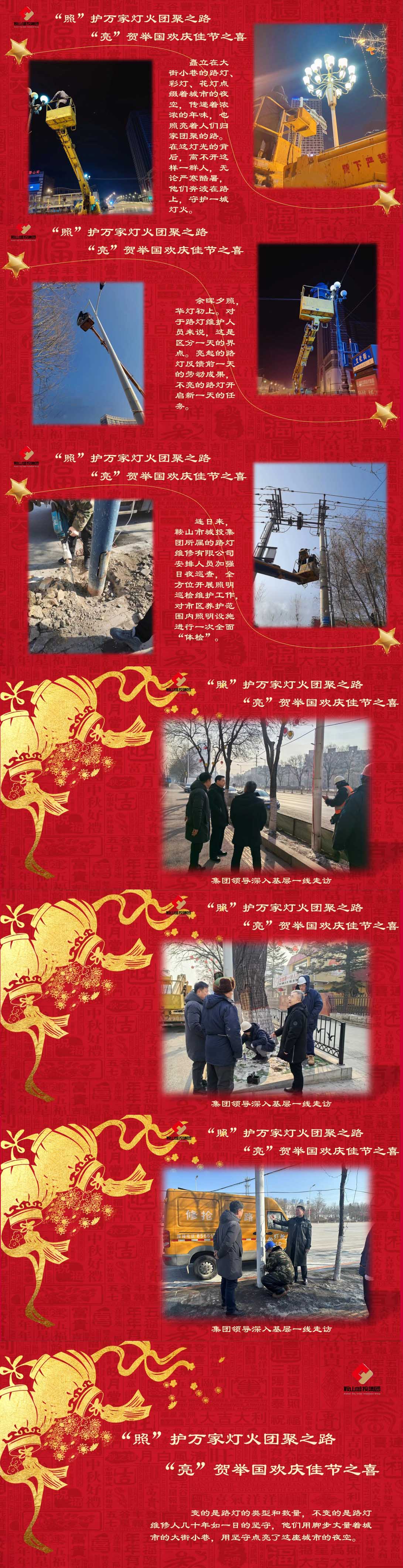 ���ڵ�����?| ���άȨ